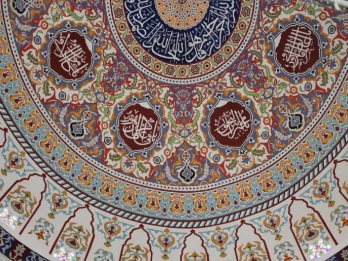 Cami Nakkaş Ustası