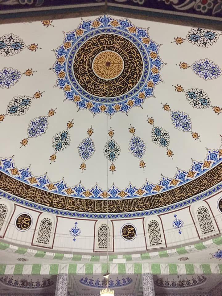 Cami Hat Sanatı Nakkaş - 001 - Cami Hattat Modelleri