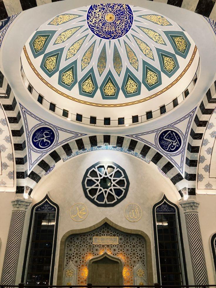 Cami Hat Sanatı Nakkaş - 011 - Cami Hat Yazıları