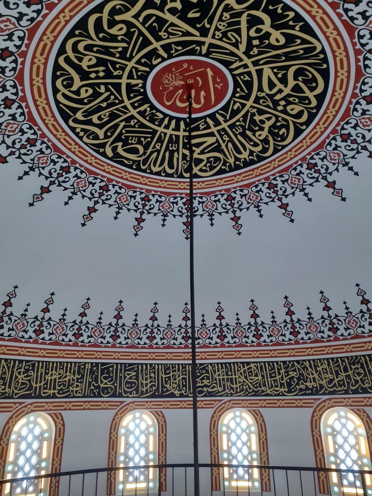 Cami Hat Sanatı Nakkaş - 017 - Kalem İşi Desenleri