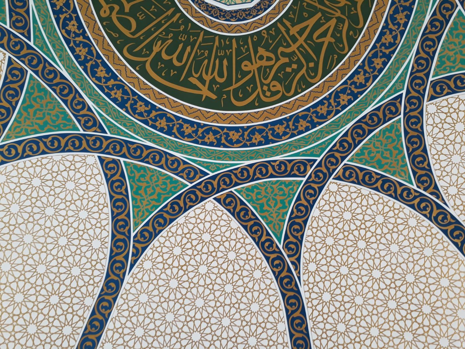 Cami Hat Sanatı Nakkaş - 022 - Cami Duvar Süslemeleri