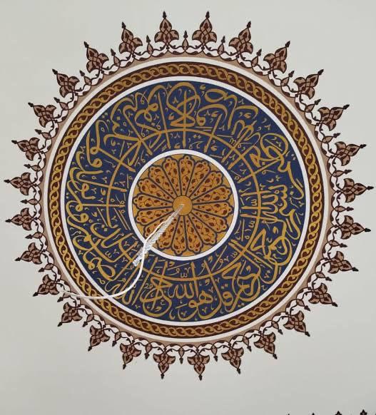 Cami Hat Sanatı Nakkaş - 003 - Cami Nakkaş Tavan Modelleri