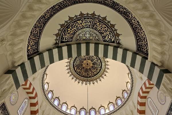 Cami Hat Sanatı Nakkaş - 006 - Cami Kubbe Restorasyon Çalışmaları