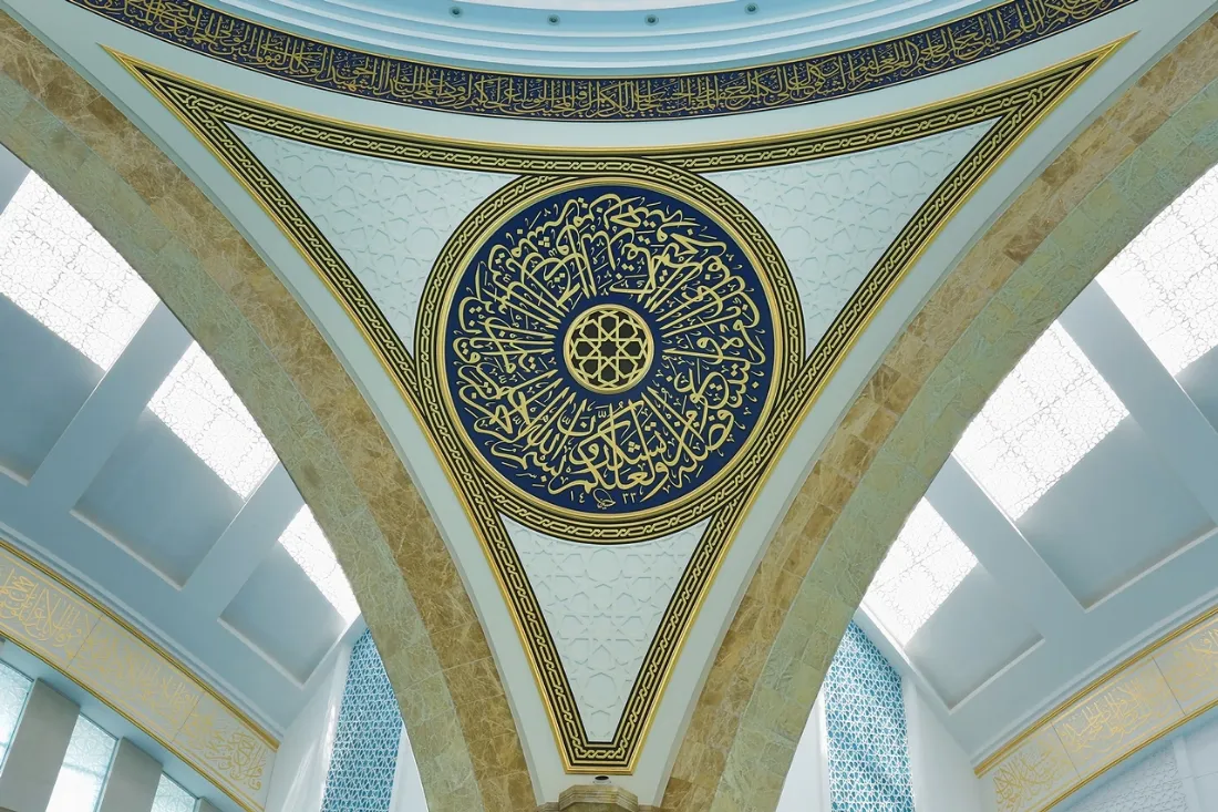 Cami Nakkaş Ustası - 014 - Cami Çini ve Nakkaş Çeşitleri