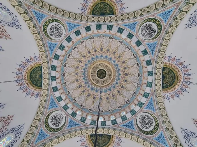 Cami Nakkaş Ustası - 008 - Cami Kufi Hat Sanatı