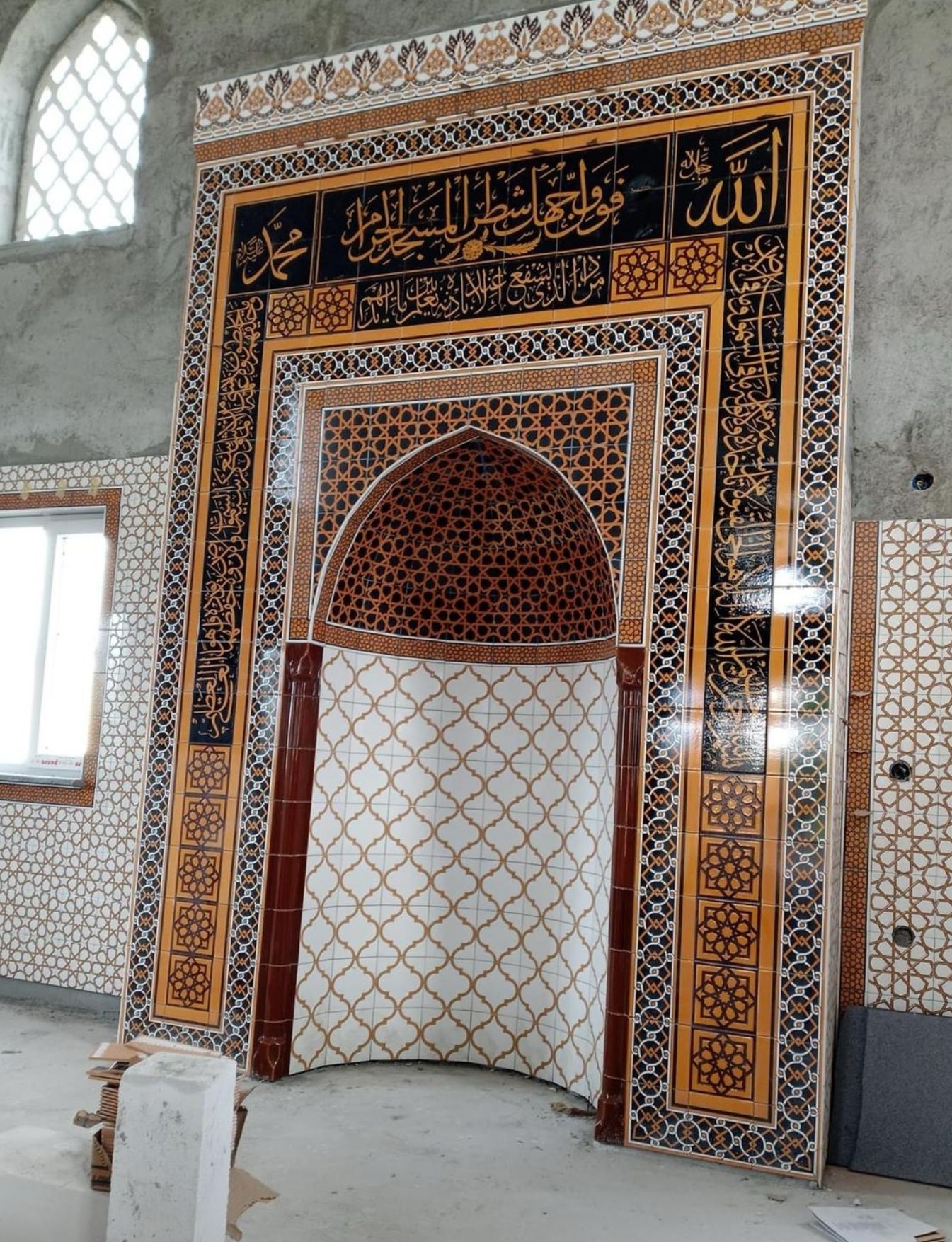 Cami Çini Mihrap - 62