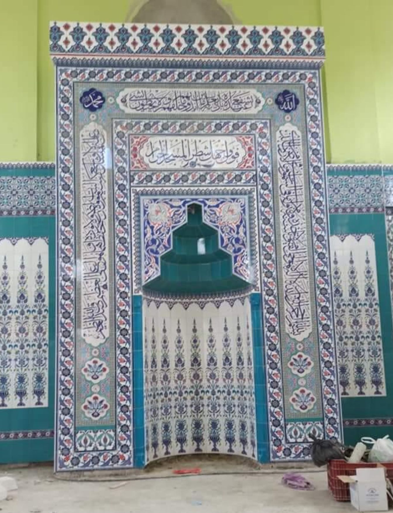 Cami Çini Mihrap - 65