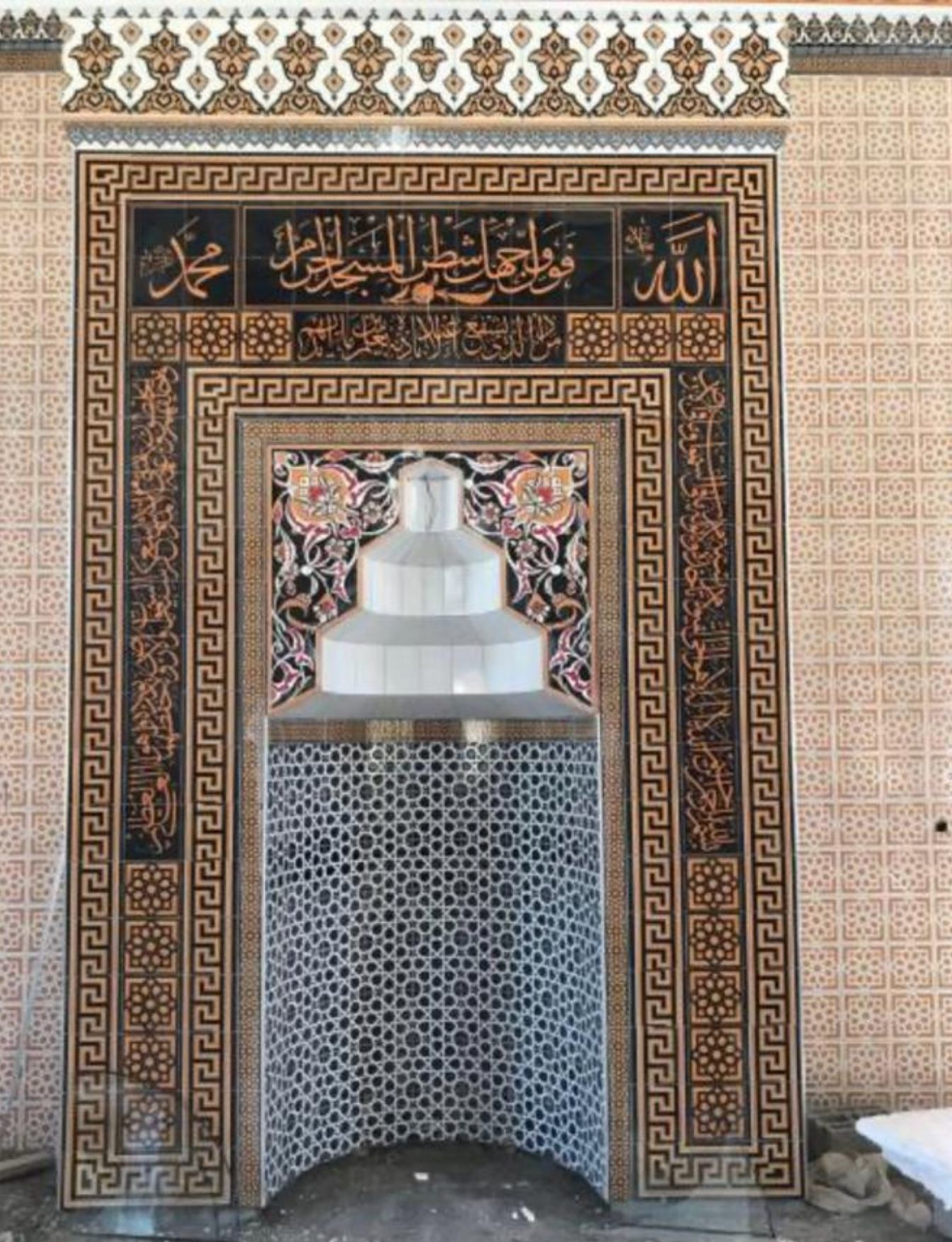 Cami Çini Mihrap - 66