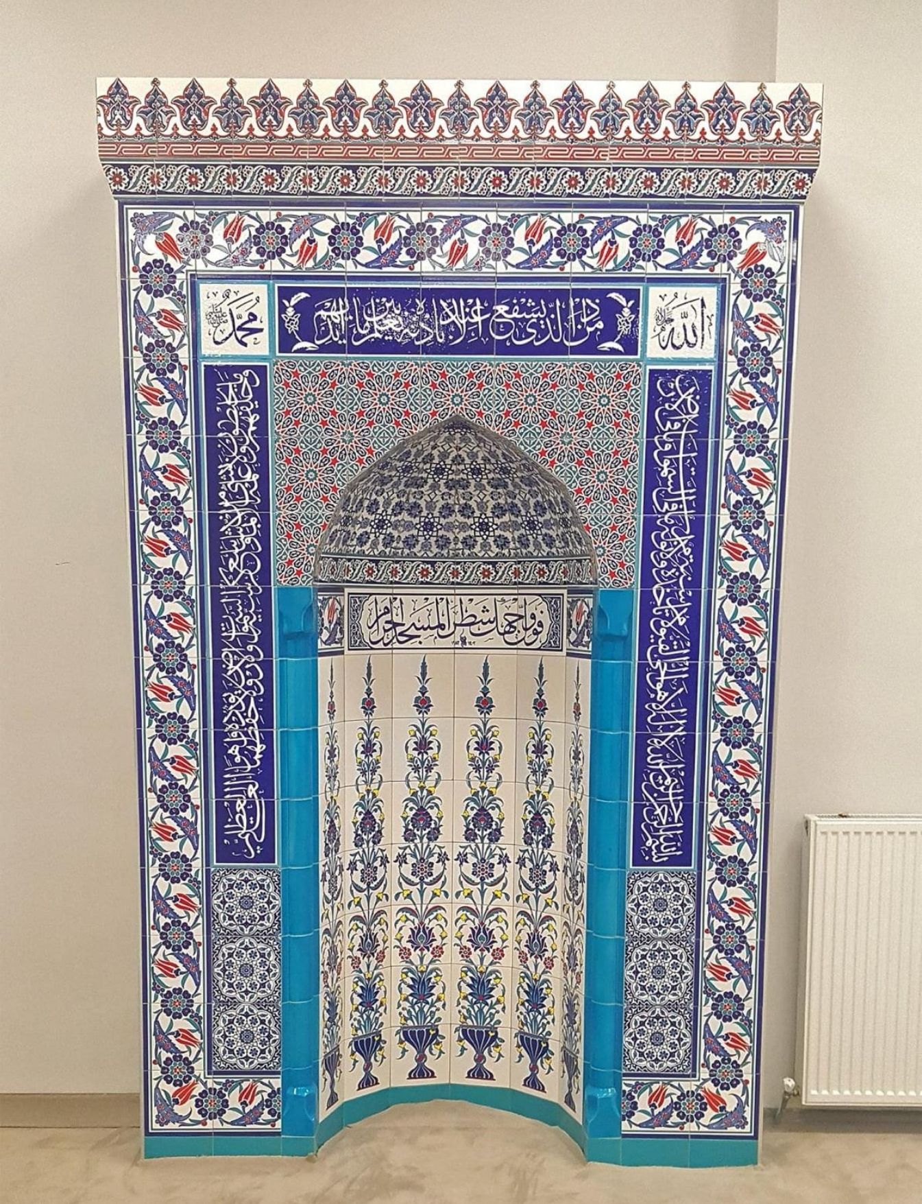 Cami Çini Mihrap - 67